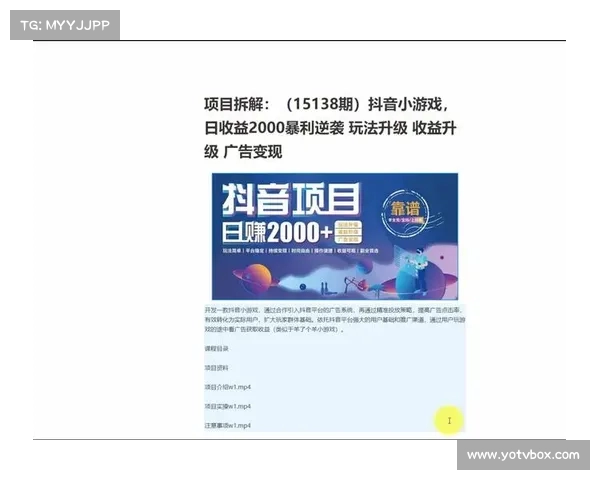 桂满园高新万达团购抖音小游戏乐享优惠活动快来抢购超值好礼 桂满园高新万达团购抖音小游戏乐享优惠活动快来抢购超值好礼