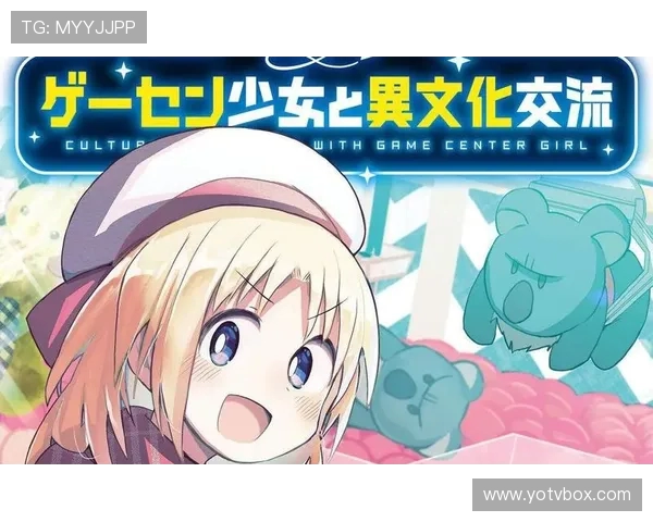 直男玩乙女游戏的困惑与挑战:情感认同与游戏文化的冲突